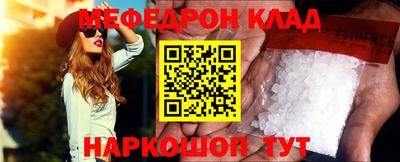 мдпв Комсомольск-на-Амуре