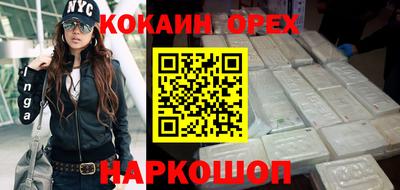 каннабис Коммунар