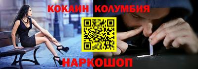 каннабис Коммунар