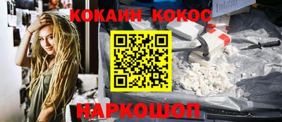 мдпв Комсомольск-на-Амуре