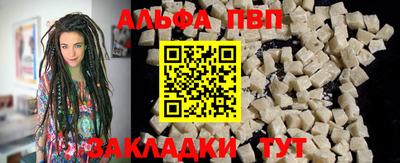 каннабис Коммунар