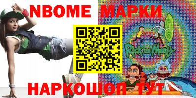 каннабис Коммунар