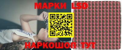 прущая мука Конаково