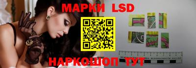 прущая мука Конаково