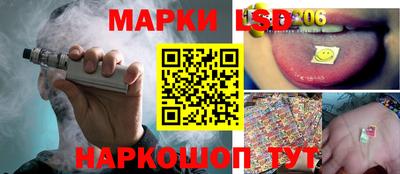 мдпв Комсомольск-на-Амуре