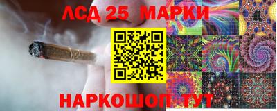 мдпв Комсомольск-на-Амуре
