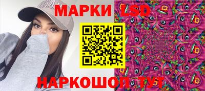 каннабис Коммунар