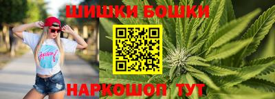 прущая мука Конаково