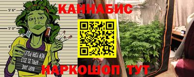 прущая мука Конаково