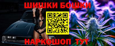 мдпв Комсомольск-на-Амуре