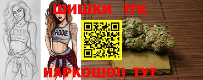 каннабис Коммунар