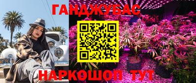 мдпв Комсомольск-на-Амуре