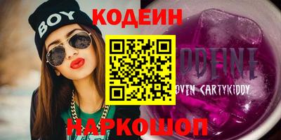 каннабис Коммунар