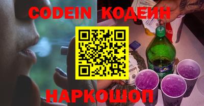 мдпв Комсомольск-на-Амуре