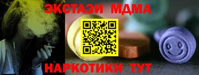 каннабис Коммунар