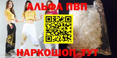 прущая мука Конаково