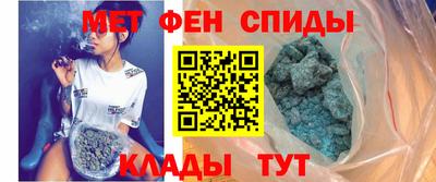 прущая мука Конаково