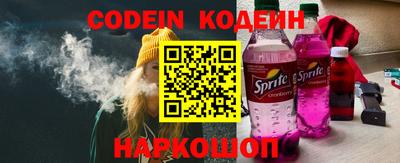каннабис Коммунар