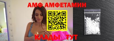 мдпв Комсомольск-на-Амуре