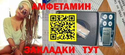 прущая мука Конаково