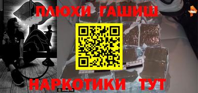 каннабис Коммунар