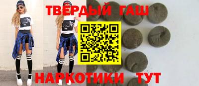 прущая мука Конаково