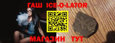 каннабис Коммунар