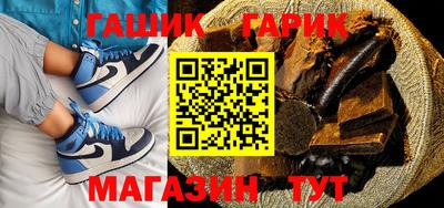 мдпв Комсомольск-на-Амуре