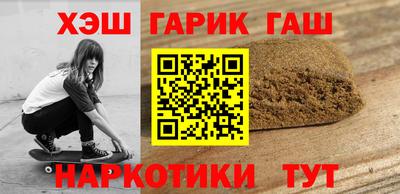 прущая мука Конаково