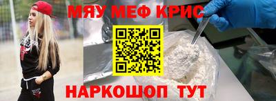 каннабис Коммунар
