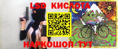 каннабис Коммунар