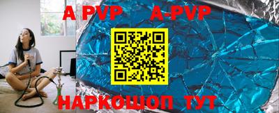каннабис Коммунар